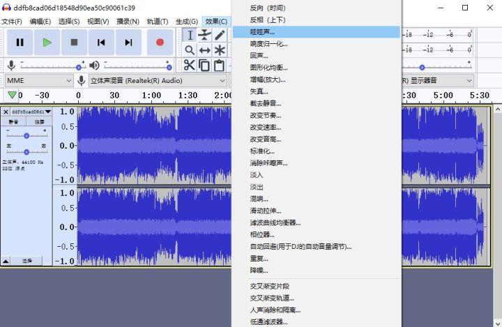 语音剪辑软件哪个好用？音频剪辑软件排行榜前十推荐