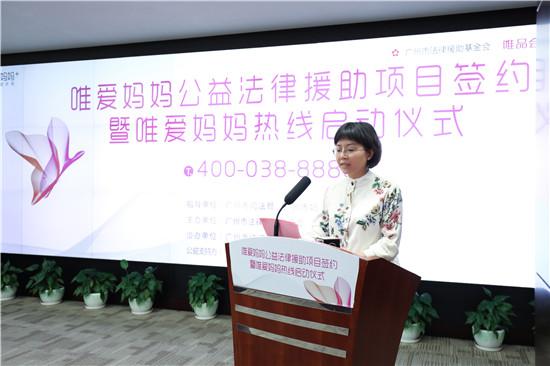 唯品会电话客服电话是多少？国内电商平台排行榜前十