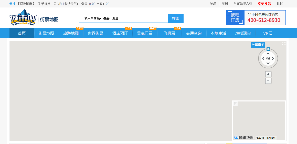 分类信息网站有哪些？国内信息分类平台排行榜前十