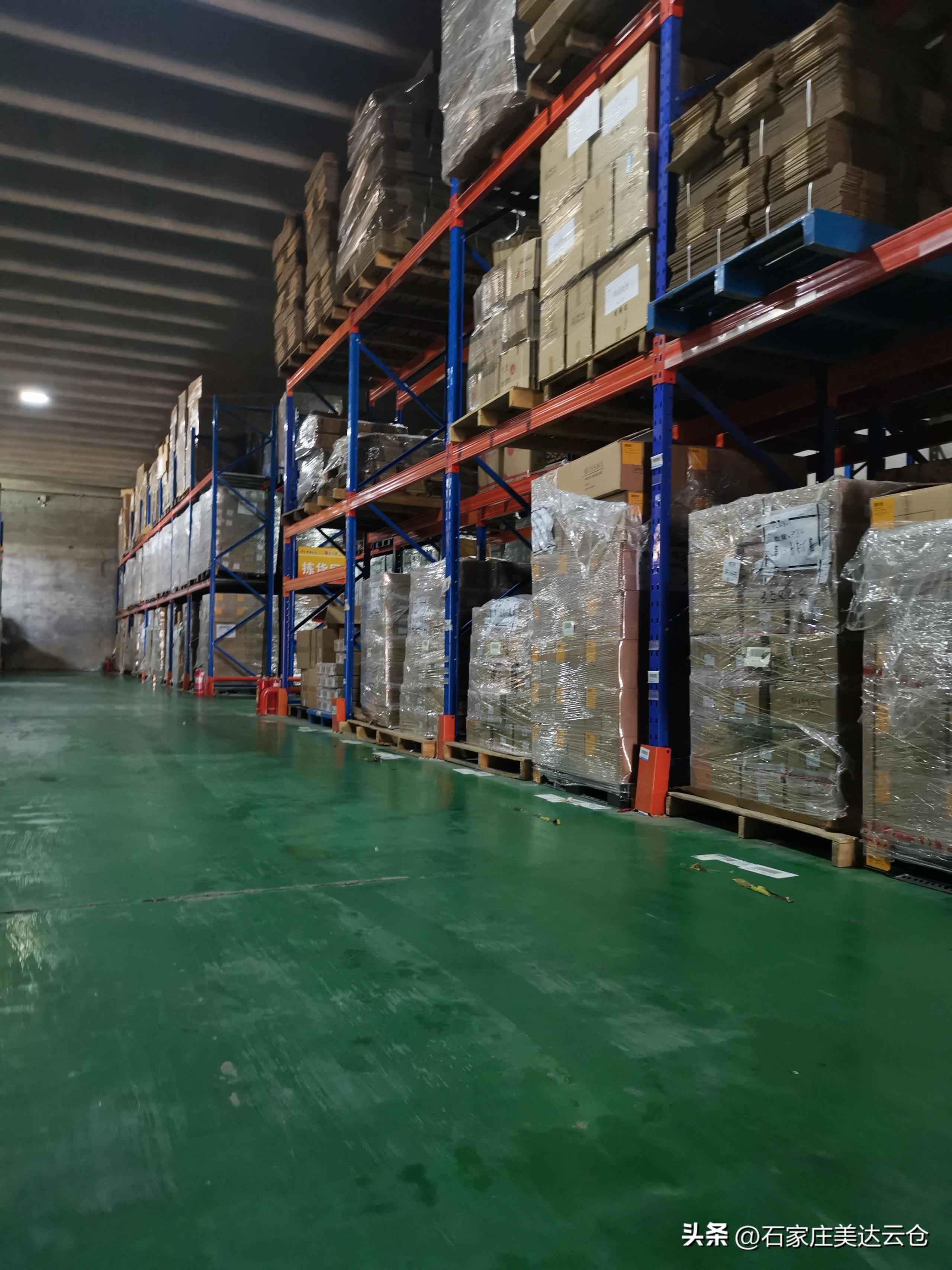 电商云仓是什么意思？云仓供应链是什么意思？