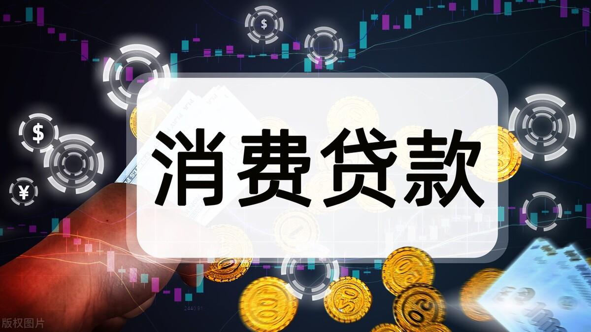 京东怎么学生认证买东西？京东申请学生认证流程及条件