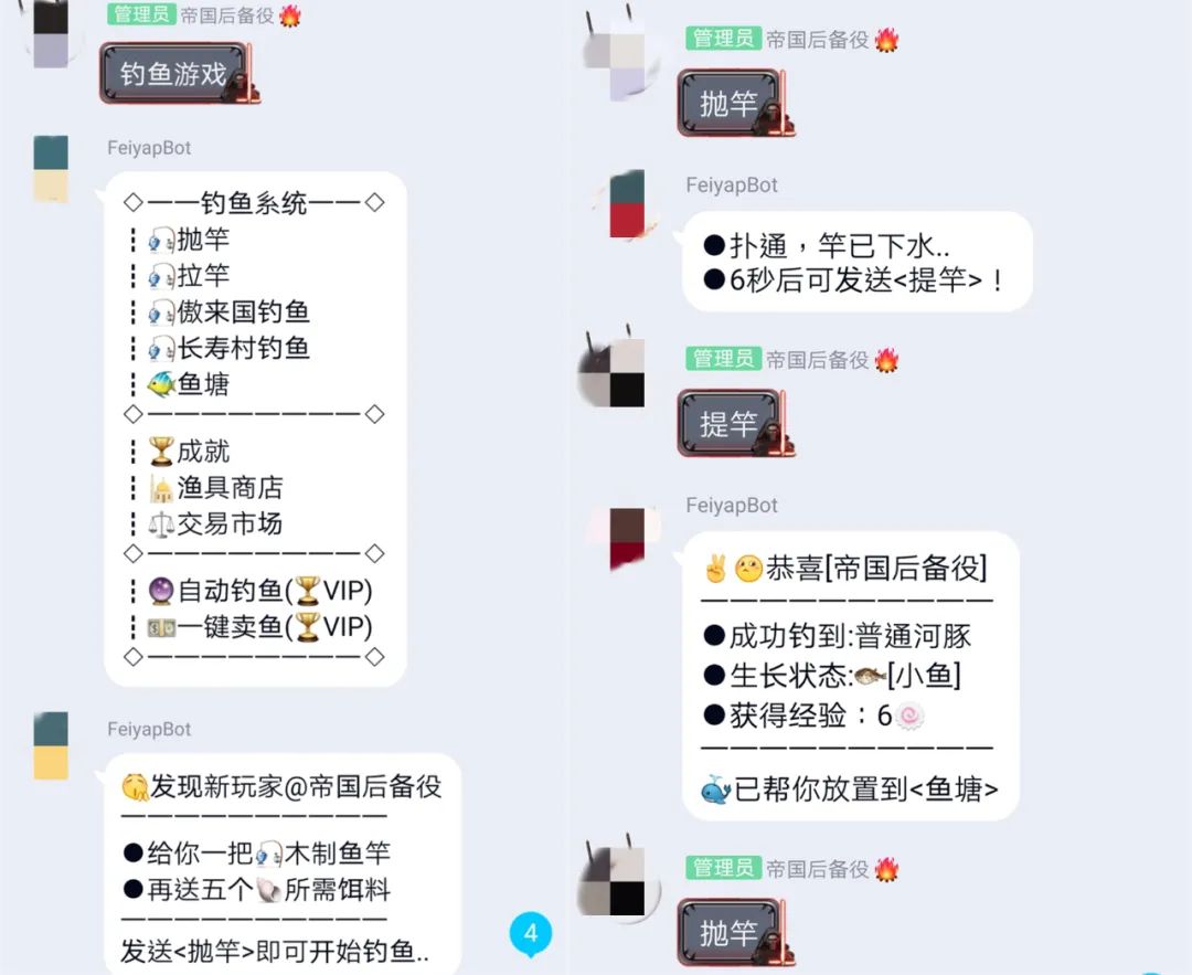 自动回复机器人软件多少钱？淘宝自动回复机器人软件推荐