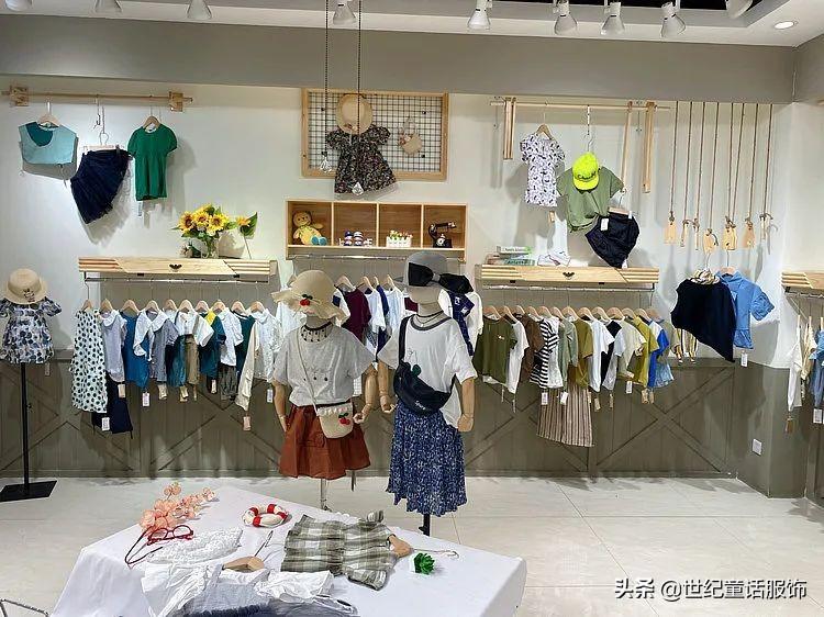 童装店名字简洁大气（独一无二童装店名昵称大全）