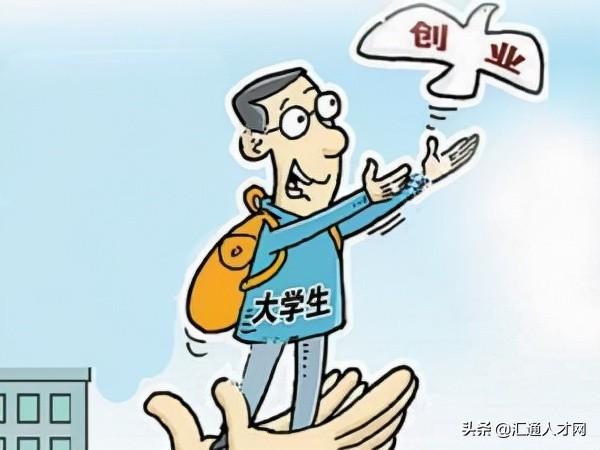 青年人创业的优势与劣势（大学生自主创业优势与劣势解析）