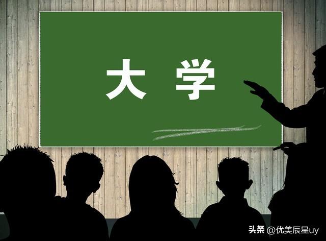什么工作稳定收入高？适合女生收入高的十大行业