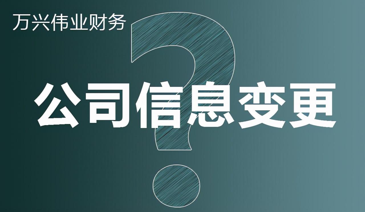 营业执照茶叶属于什么类目？分享茶叶营业执照经营范围大全