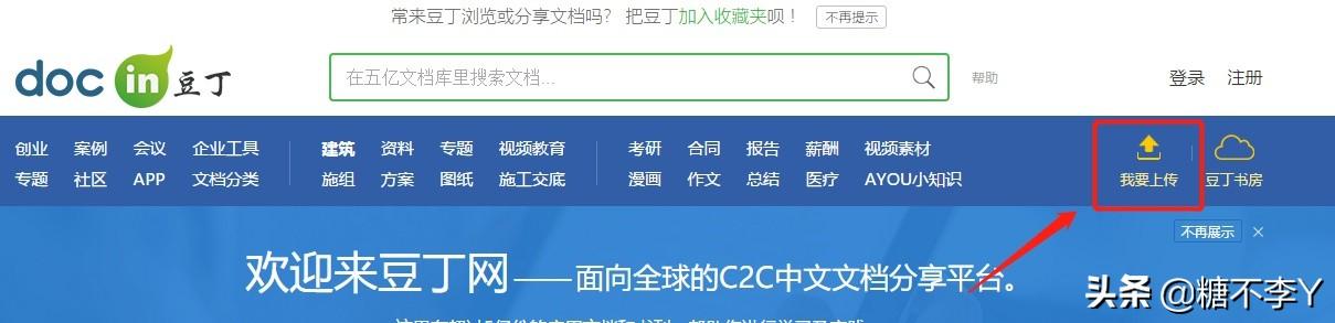 大学生网上挣钱的方法？网上正规赚钱十大网站