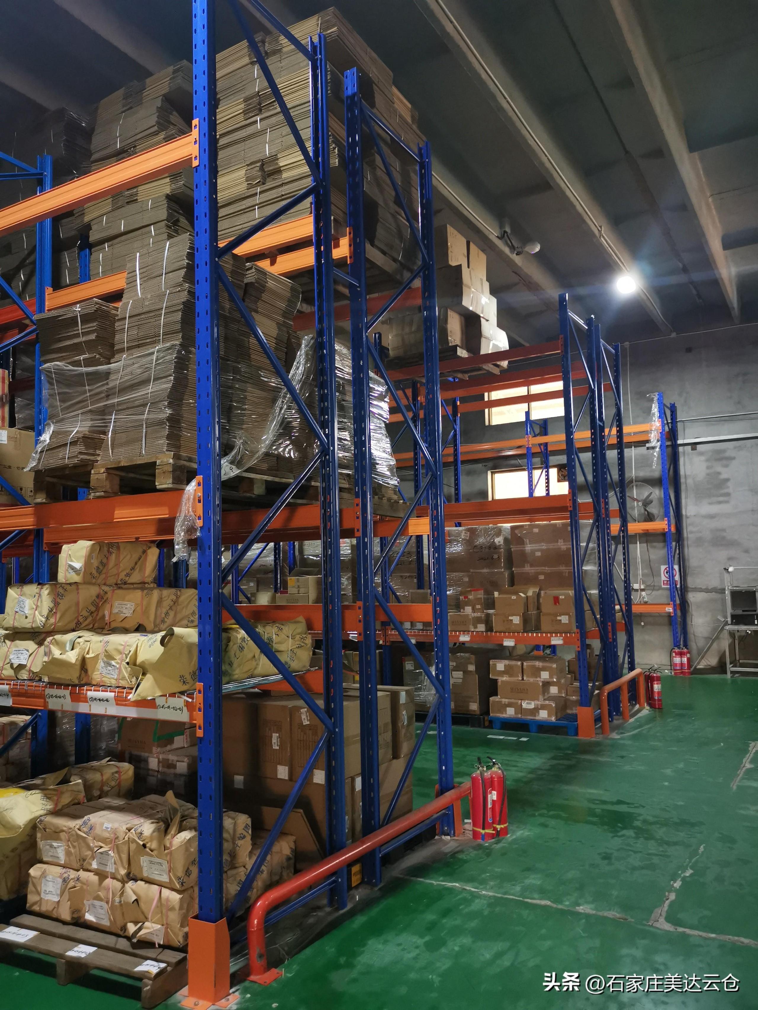 电商云仓是什么意思？云仓供应链是什么意思？