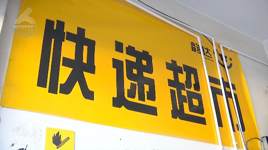中通快递多少钱一公斤？2023中通快递收费标准价格表一览