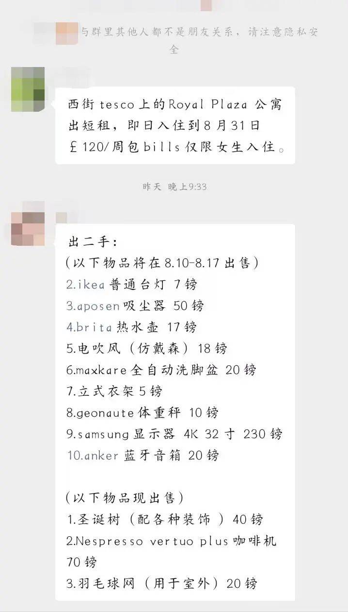 淘包包官网（国内二手包包交易平台推荐）