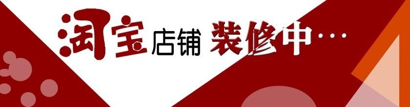 淘宝助理官网网址（分享淘宝助理使用教程详解）