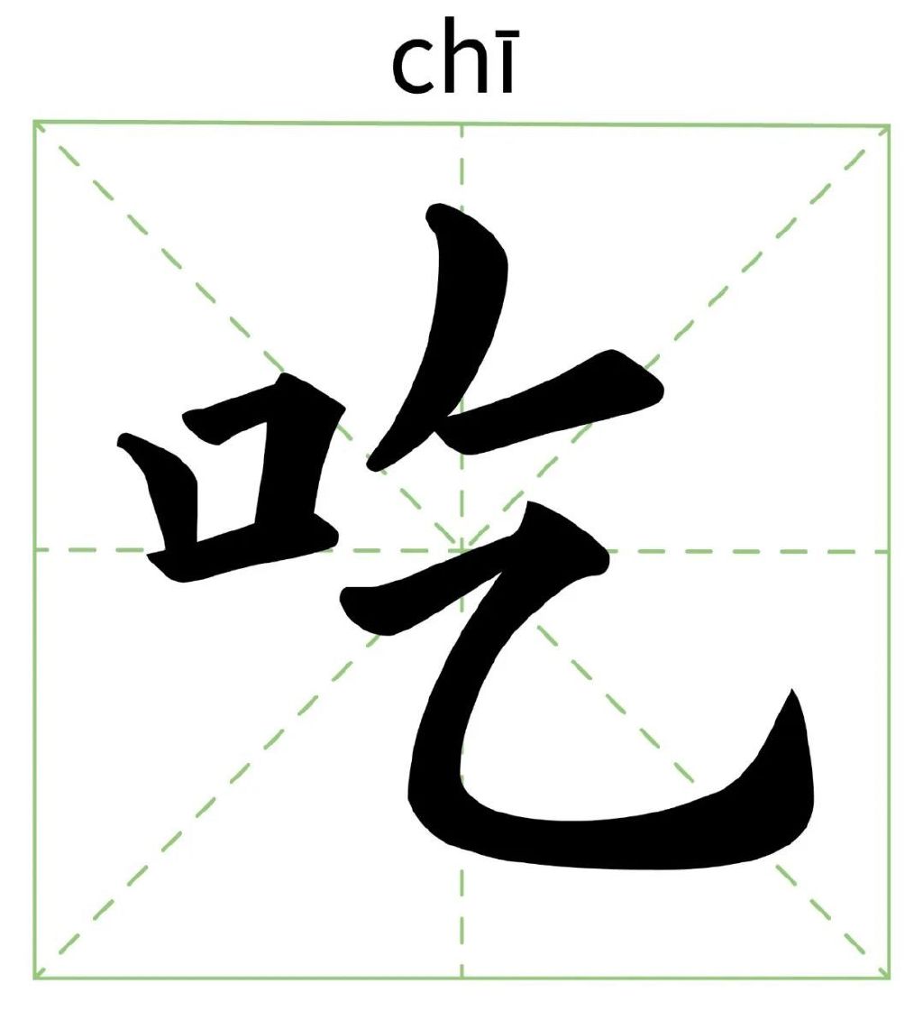 517吃货节是什么意思？517吃货节活动文案模板大全