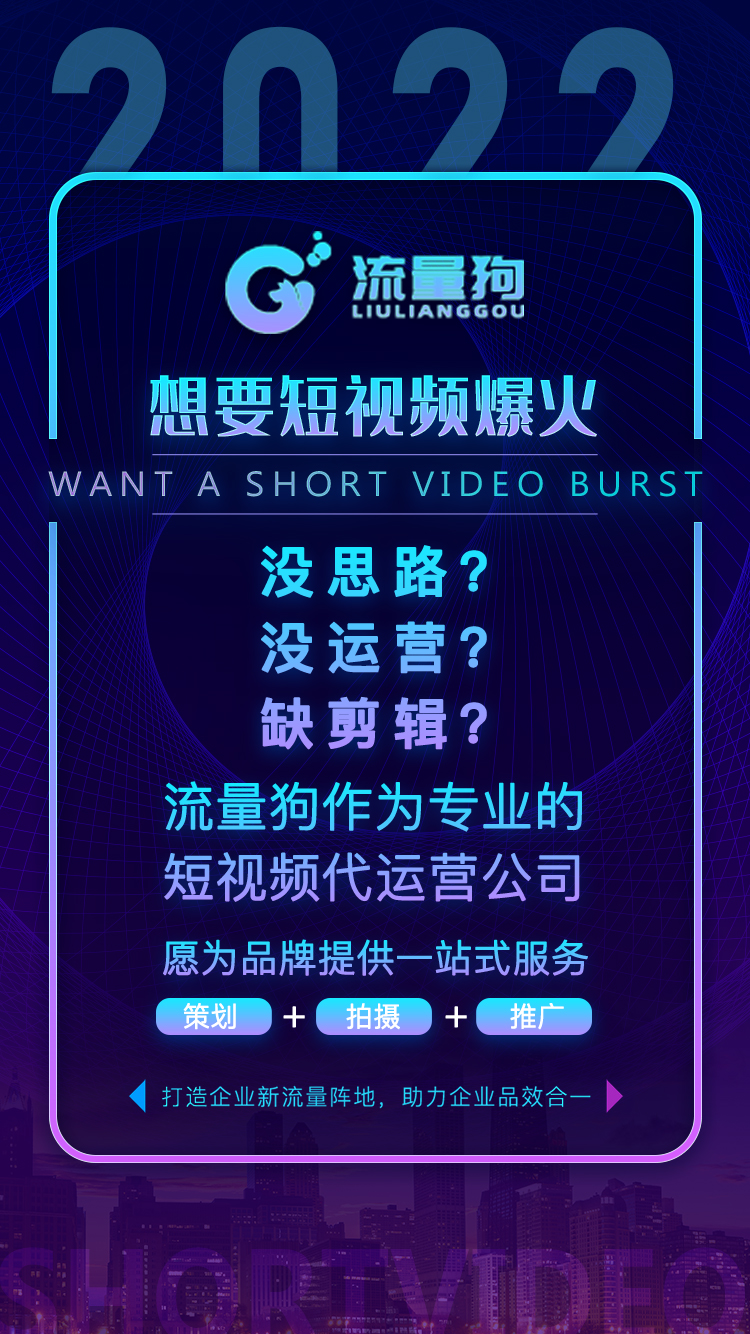 网红店主要经营什么？如何打造网红店铺？