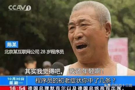 淘宝电脑版下载安装（淘宝电脑app下载使用教程图详解）
