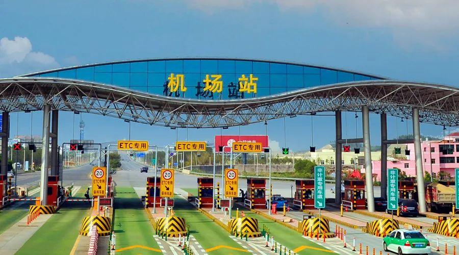 高速etc全国通用吗？分享高速ect办理流程及条件