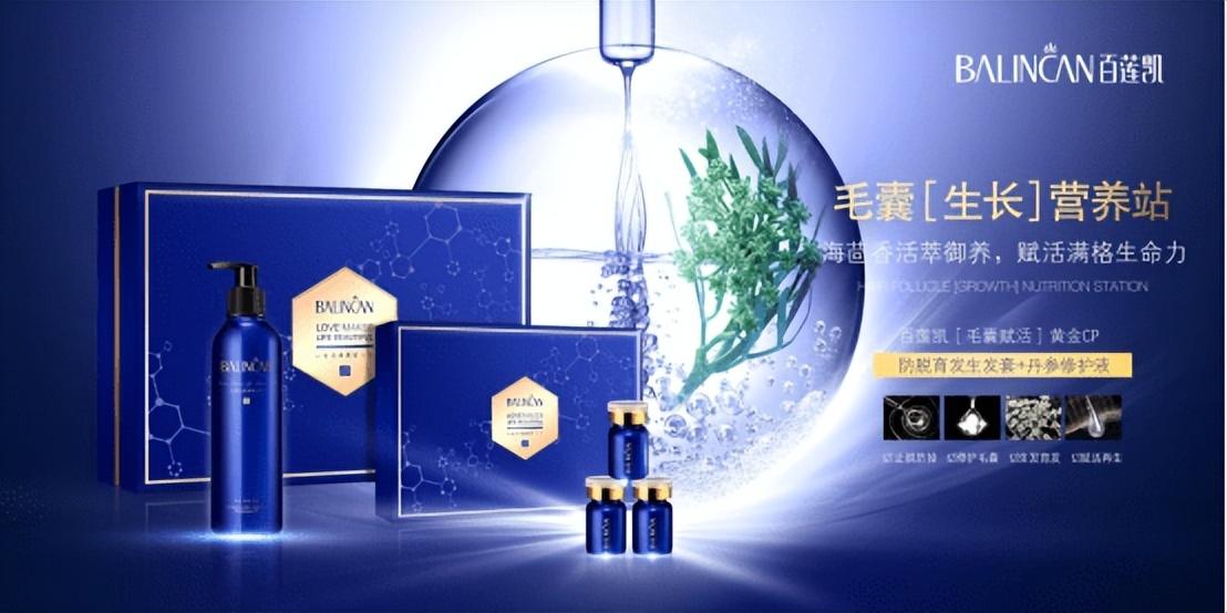 养生馆是做什么的？养生馆加盟品牌前十名推荐