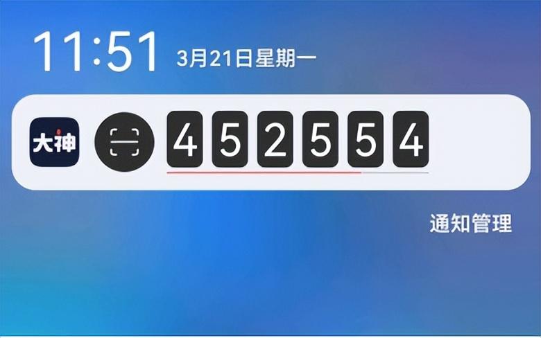 手机将军令官方网站（将军令平台简介概况）