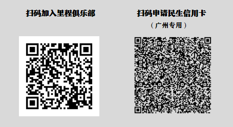 全日空官网订机票（全日空机票预定流程及方法）