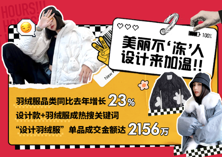蘑菇街女装团购是真的吗？蘑菇街靠谱女装店铺排行榜