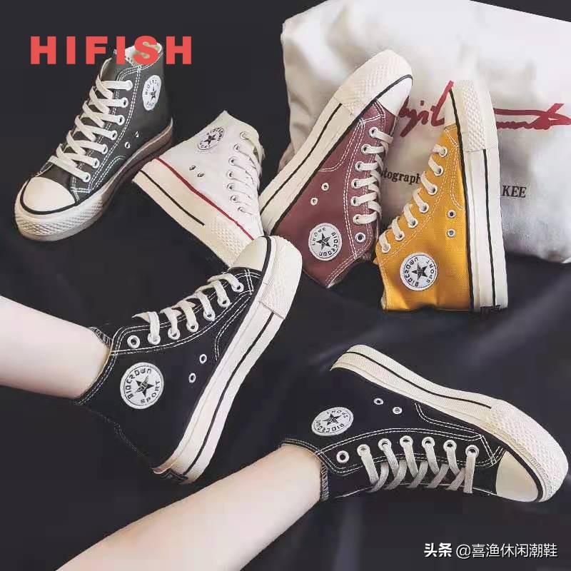 品牌运动鞋代理怎么做？运动品牌结盟代理流程及条件介绍