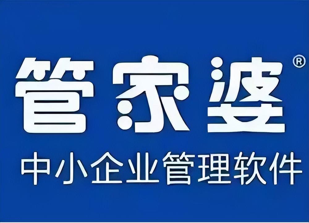 网上批发软件哪个好？国内十大批发app平台排行榜