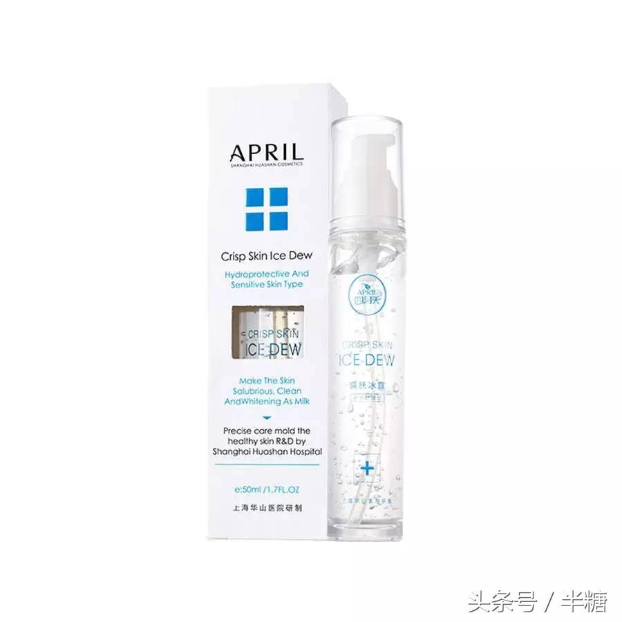 医学护肤品有哪些品牌？医用十大护肤品品牌排行榜