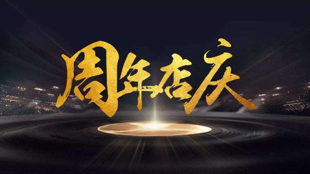 阿里字体库怎么用？阿里巴巴免费字体有哪些？