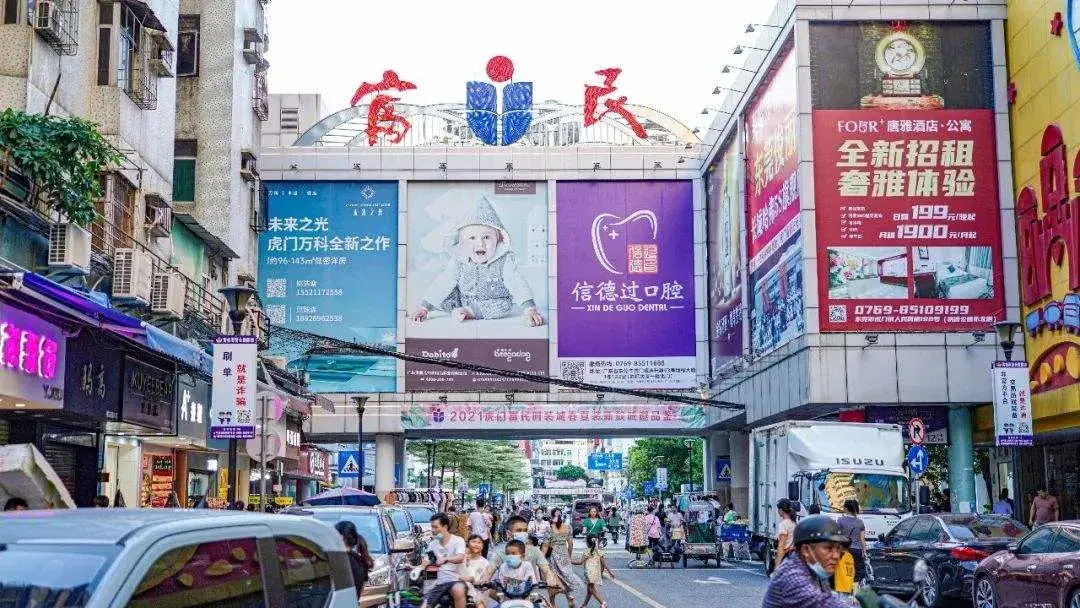 一元货源批发市场在哪里？服装批发进货渠道排行榜前十推荐