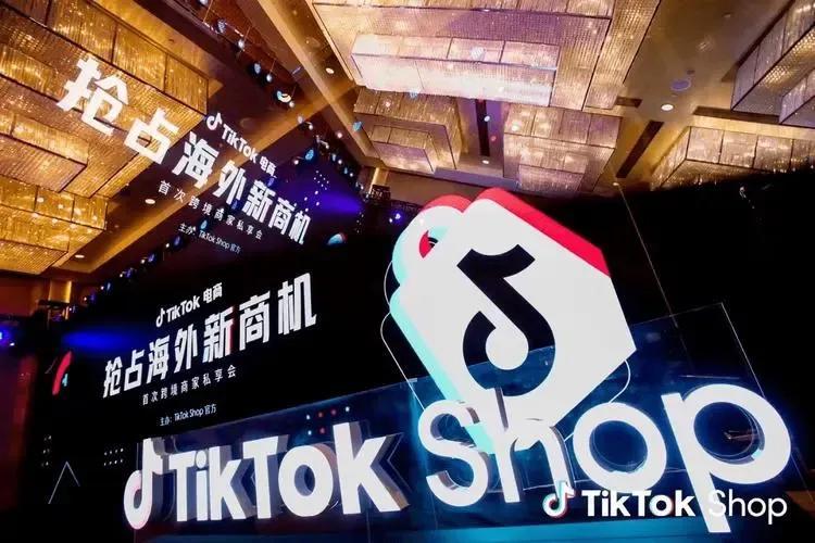 国外电商平台有哪些？国外跨境电商平台排名前十