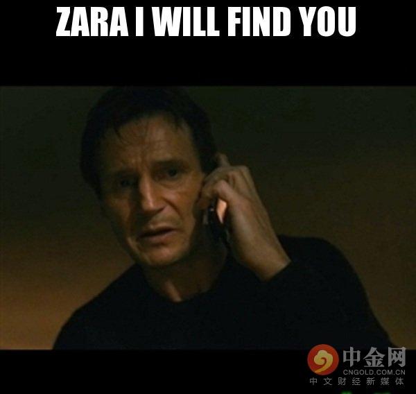 zara代购是真的吗？分享zara鉴别真假的方法技巧