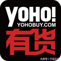 拍鞋网官方网站（买鞋正品软件app排行榜）