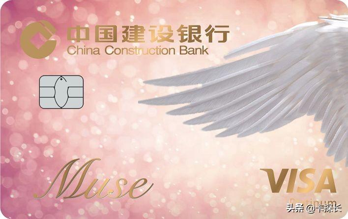 境外消费用哪个银行的信用卡好？国外银行信用卡申请流程及条件