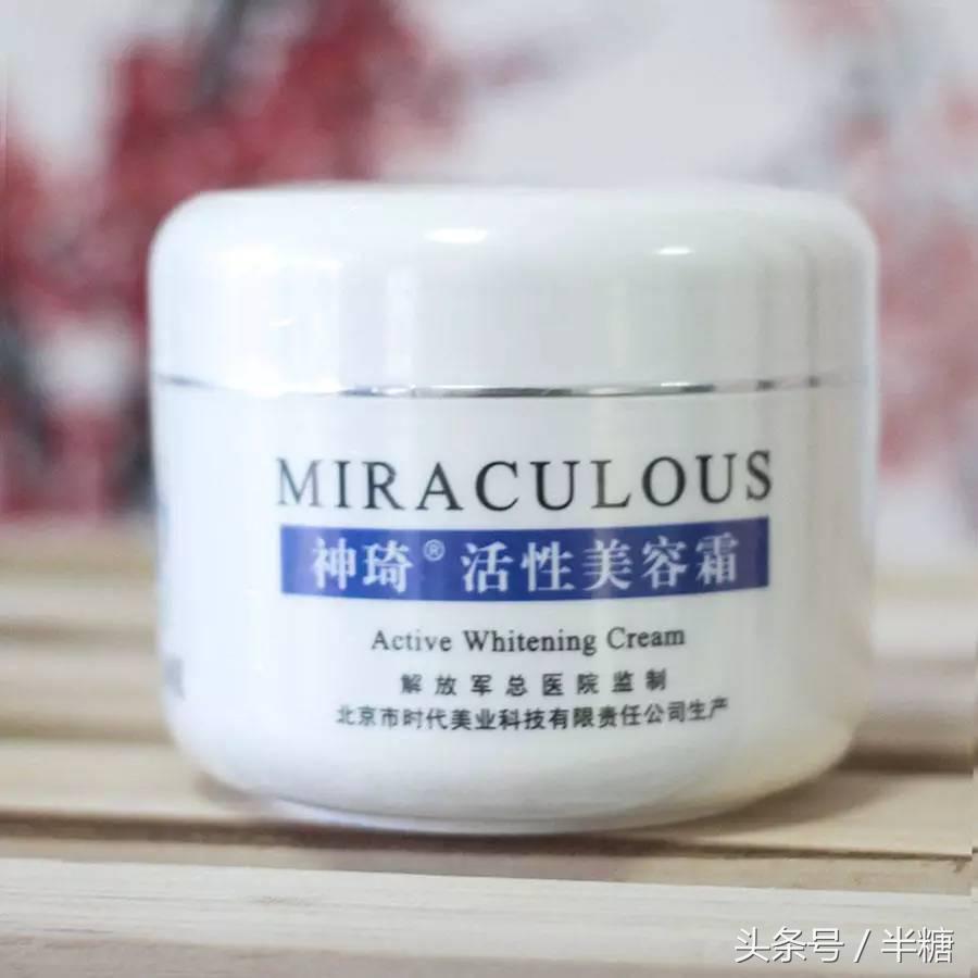 医学护肤品有哪些品牌？医用十大护肤品品牌排行榜