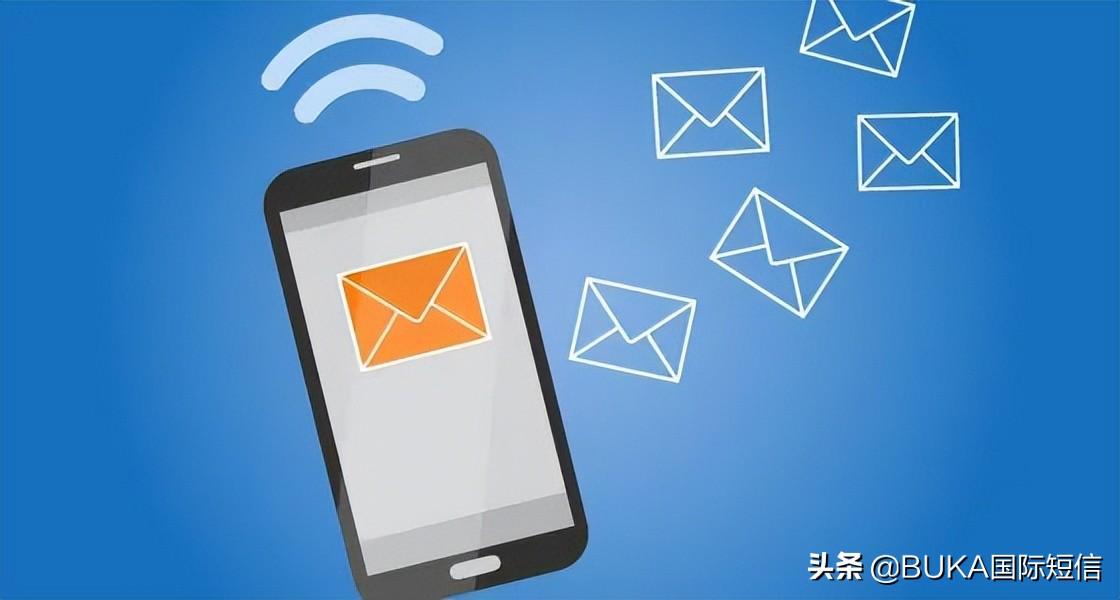 短信营销策略有哪些？分享短信营销内容模板大全