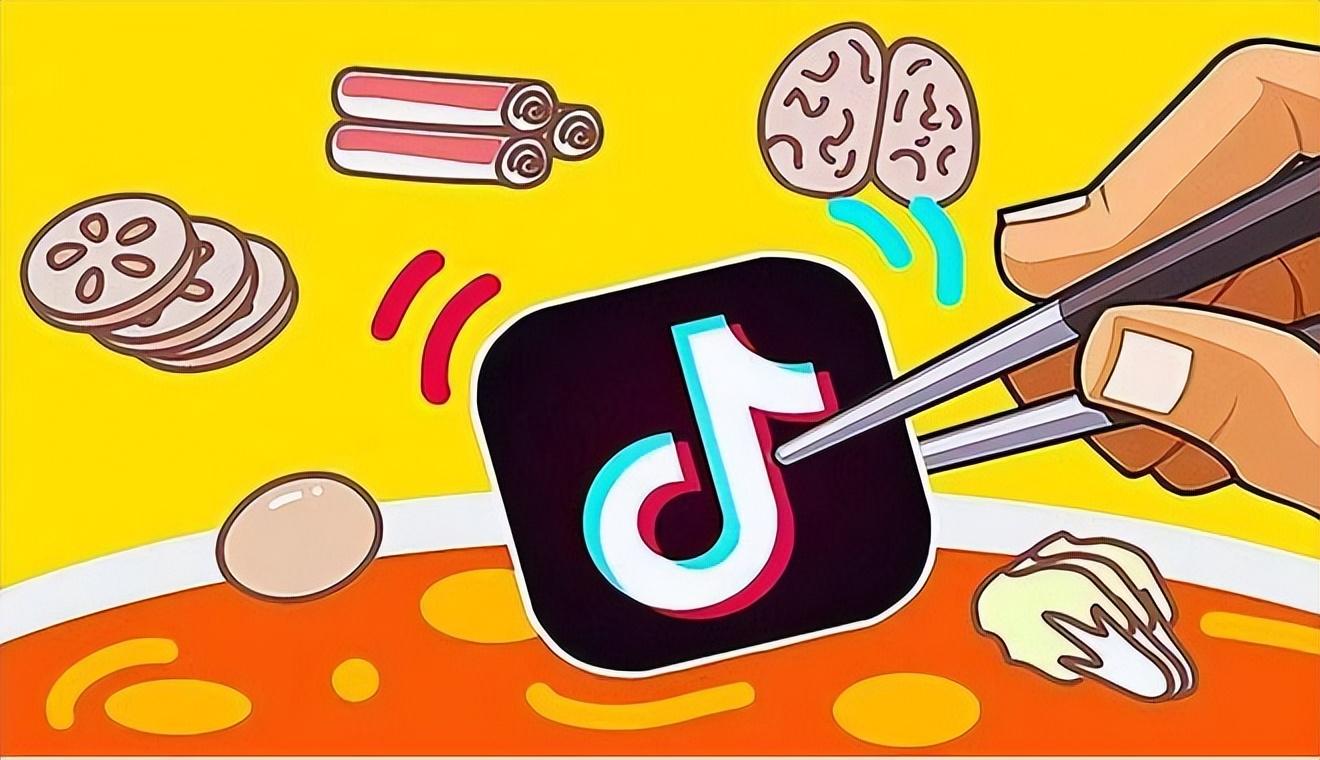 怎么做抖音团购推广？商家抖音团购功能开通流程及条件