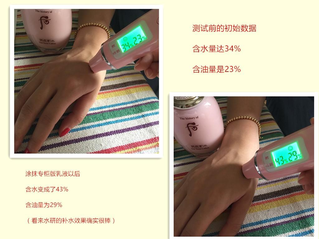 免税店化妆品和专柜有何区别？免税店化妆品购买清单及流程