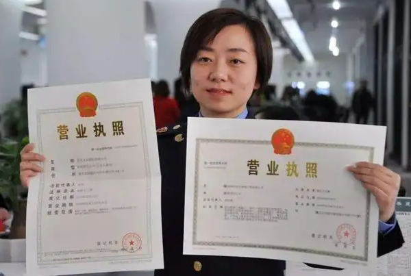 小吃摊营业执照怎么办理?分享小吃加盟店最火爆项目