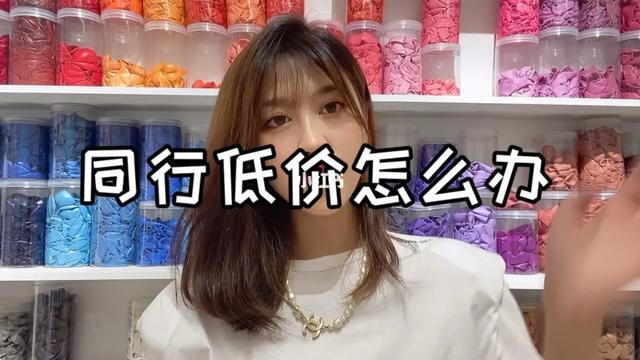 电商控价是什么意思？电商控价公司排行榜前十推荐