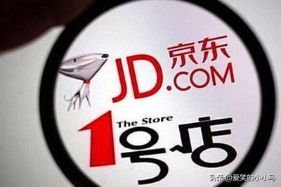 1号店铺是正品吗？解析淘宝1好店铺是什么意思？
