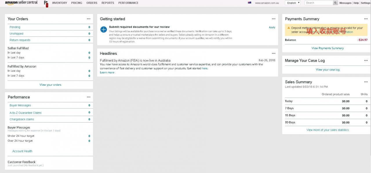 p卡官网登录网址（p卡个人账户注册流程详解图一览）