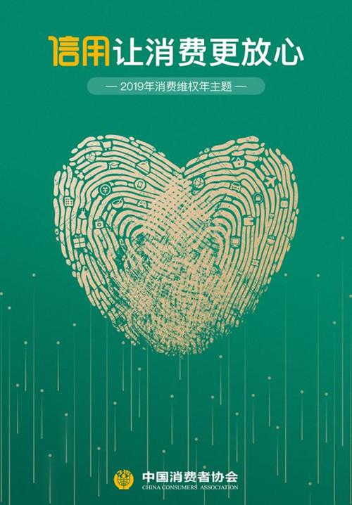 淘宝受骗到哪里追回付款？盘点淘宝诈骗有哪几种类型