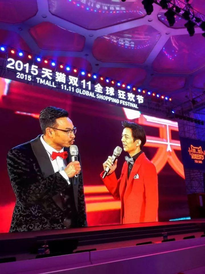 双十一哪一年开始的?解析双十一由来法发展历程
