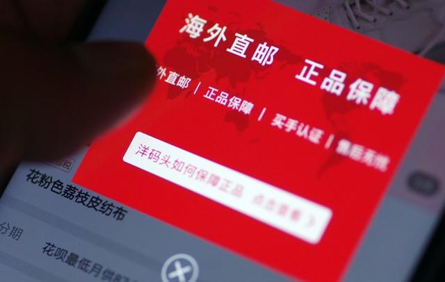 日本海淘网官方网站（分享正规十大海外代购app排行榜）