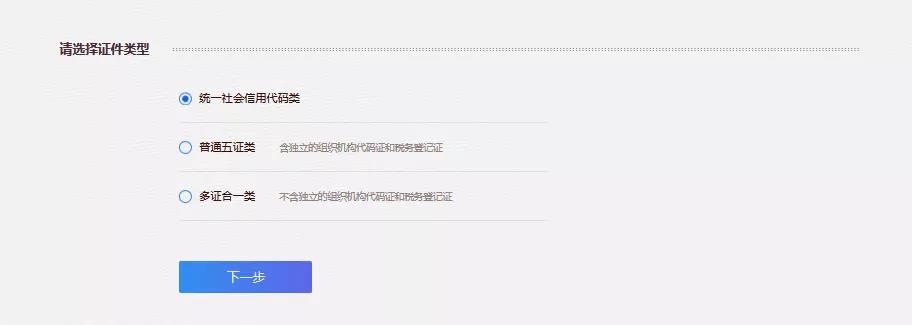 京东钱包在哪里打开？解析京东钱包和京东金融的区别