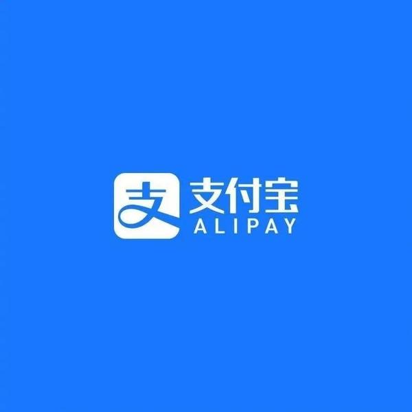 支付宝快捷支付怎么解除？取消支付宝快捷支付的方法及流程