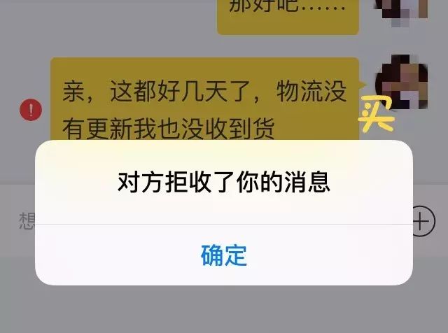 闲鱼怎么改地址？新手第一次闲鱼下单流程及注意事项