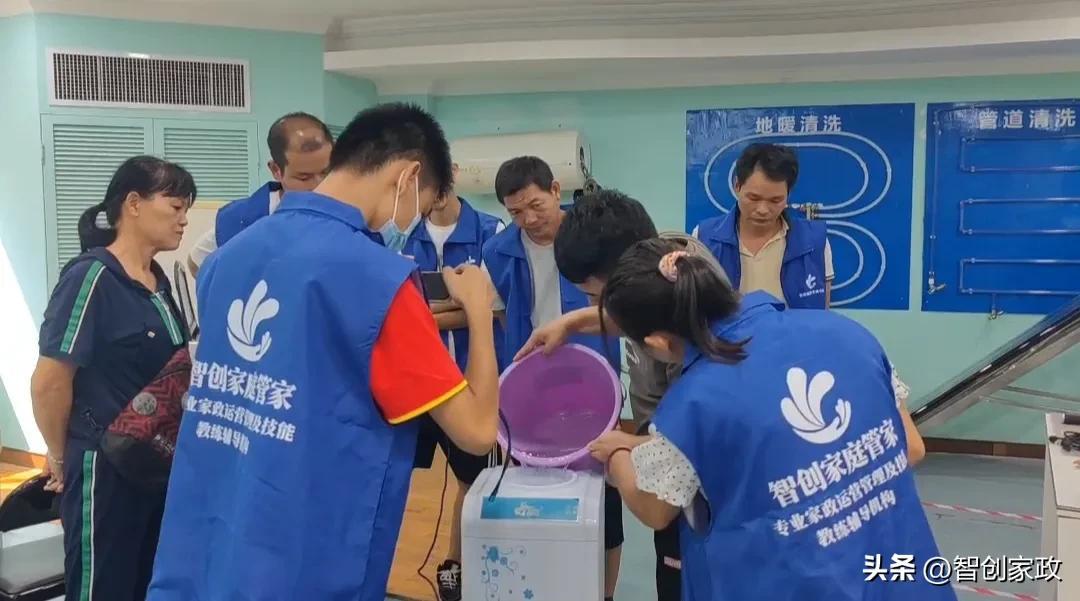 开家政公司的流程怎么操作？个人开家政公司的流程及注册条件