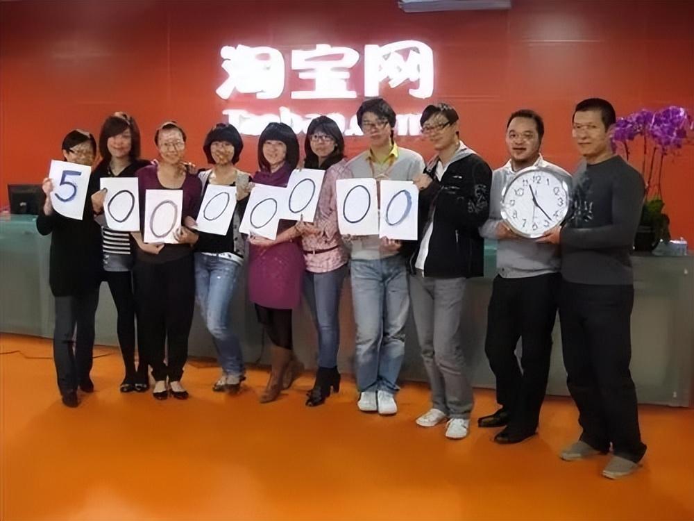 双十一哪一年开始的?解析双十一由来法发展历程