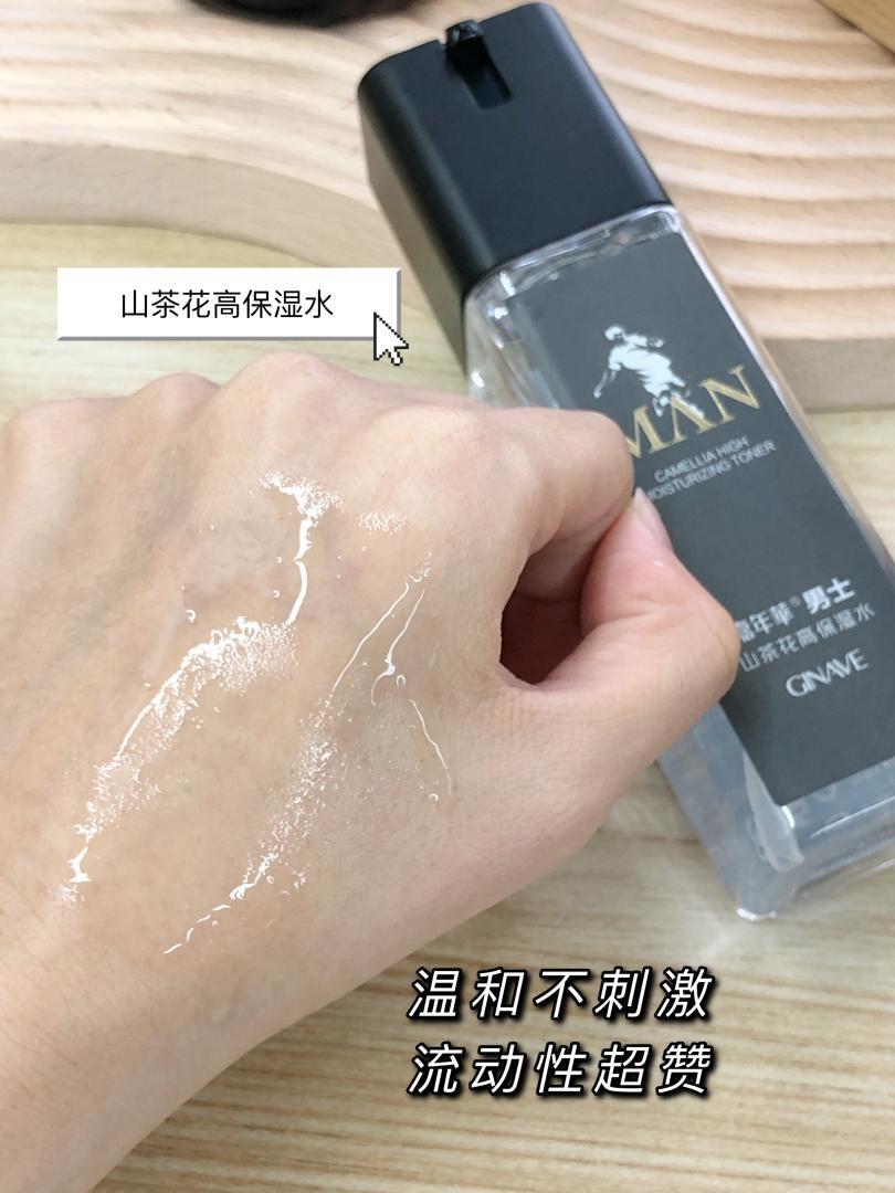 嘉年华化妆品是品牌吗？分享国产口碑最好的十大护肤品