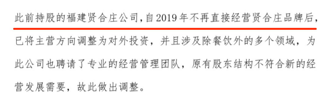 小龙坎火锅店加盟费大概是多少？自助火锅加盟十大排行榜